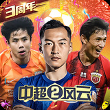 196平台APP下载方式